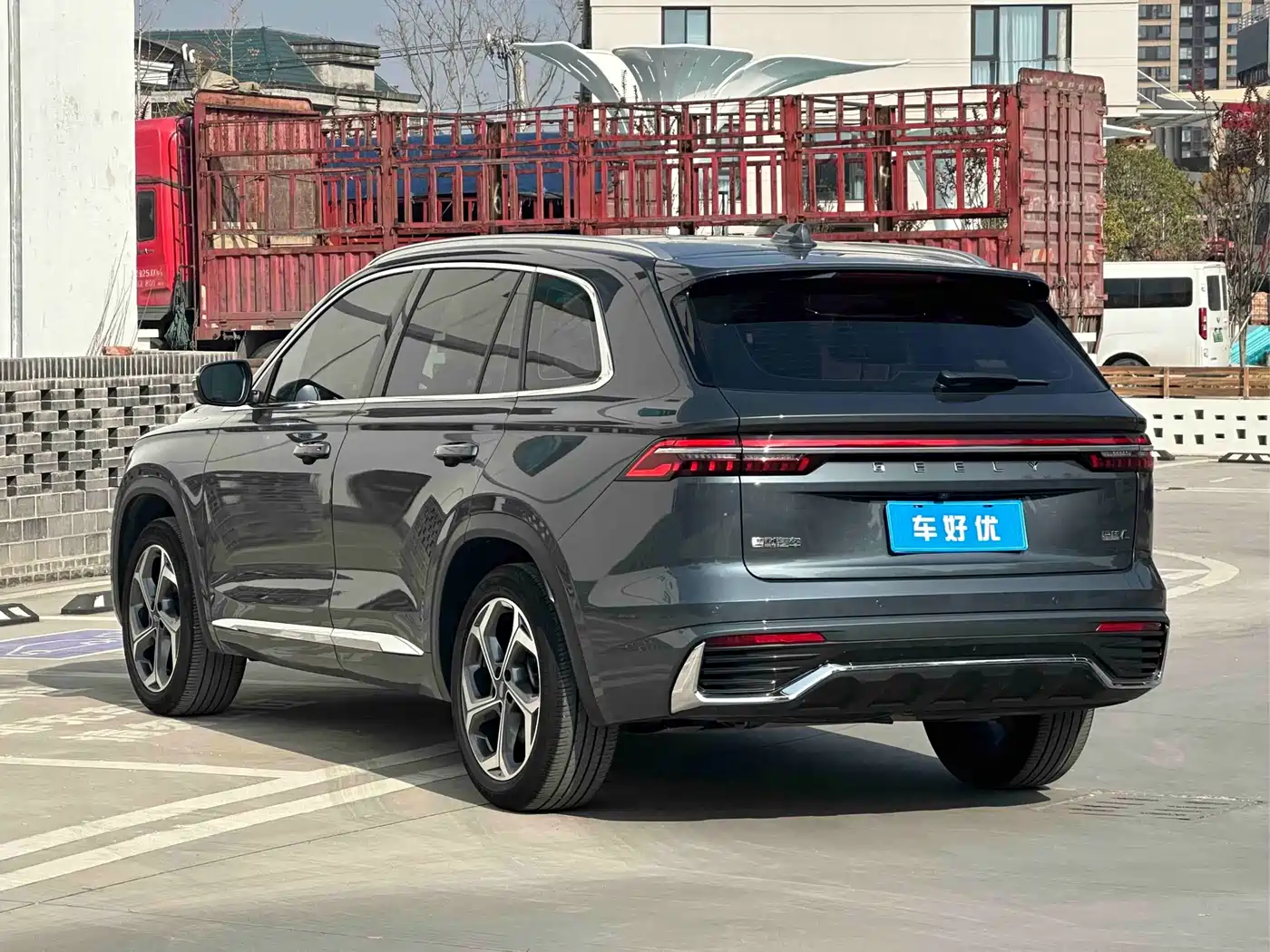 GEELY AUTOMOBILE XINGYUE L