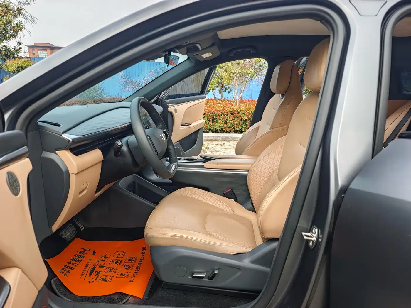 ARCFOX EXTREME FOX POLAR FOX ALPHA T5