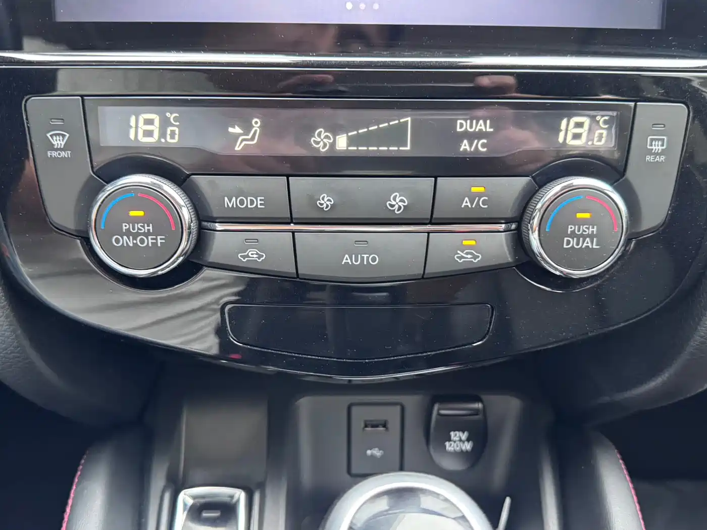 Nissan Qashqai, миниатюра 14