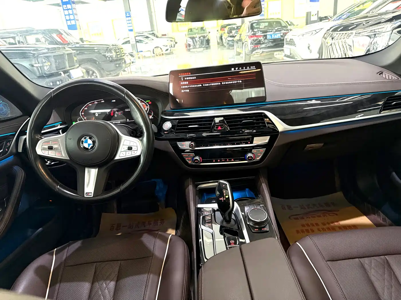 BMW 5 Series 2022 Model Second Facelift 525Li M Sport Package фото 9