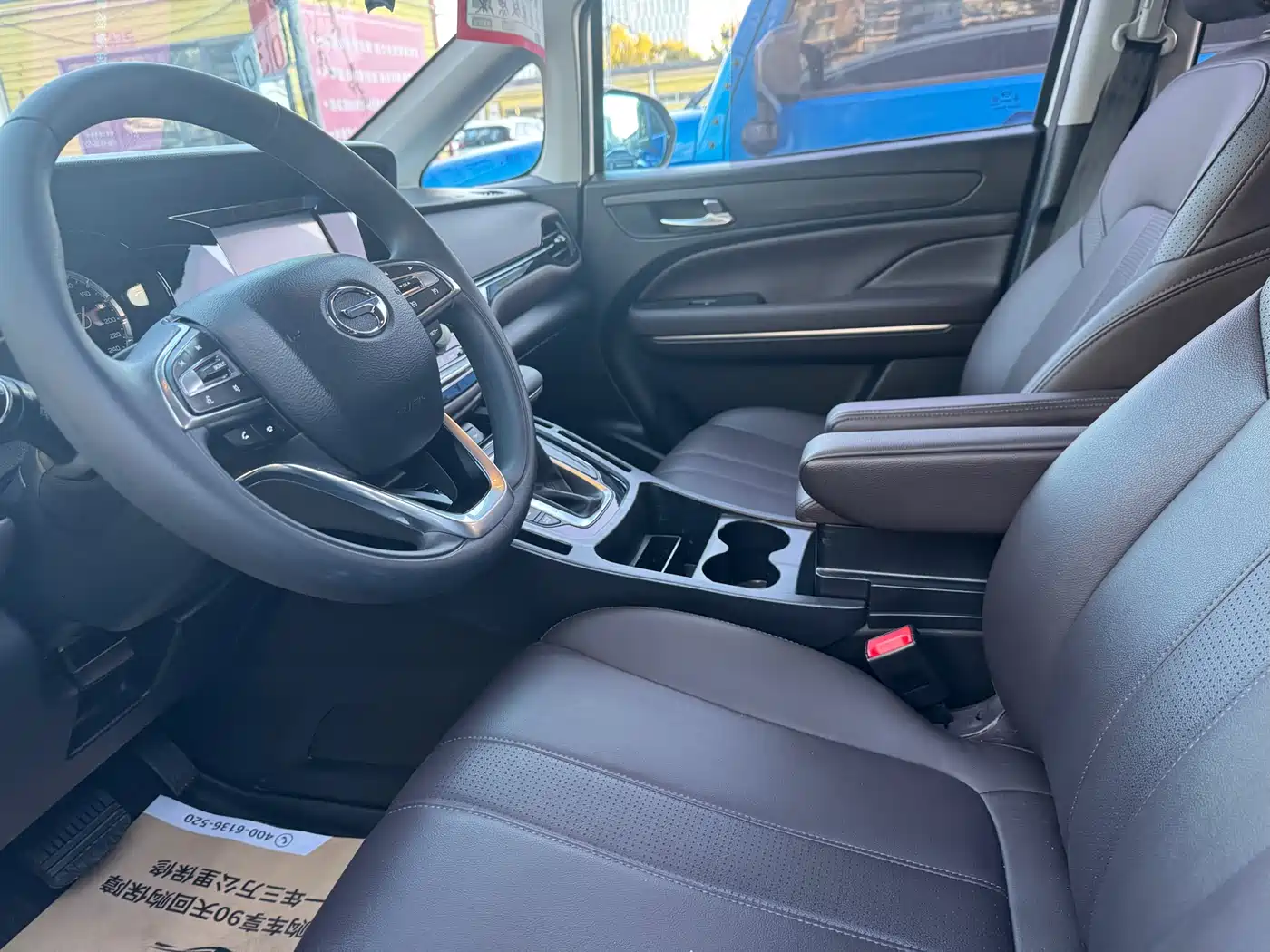 GAC Trumpchi Trumpchi M6 2019 270T Automatic Luxury (6-seater) China V фото 11