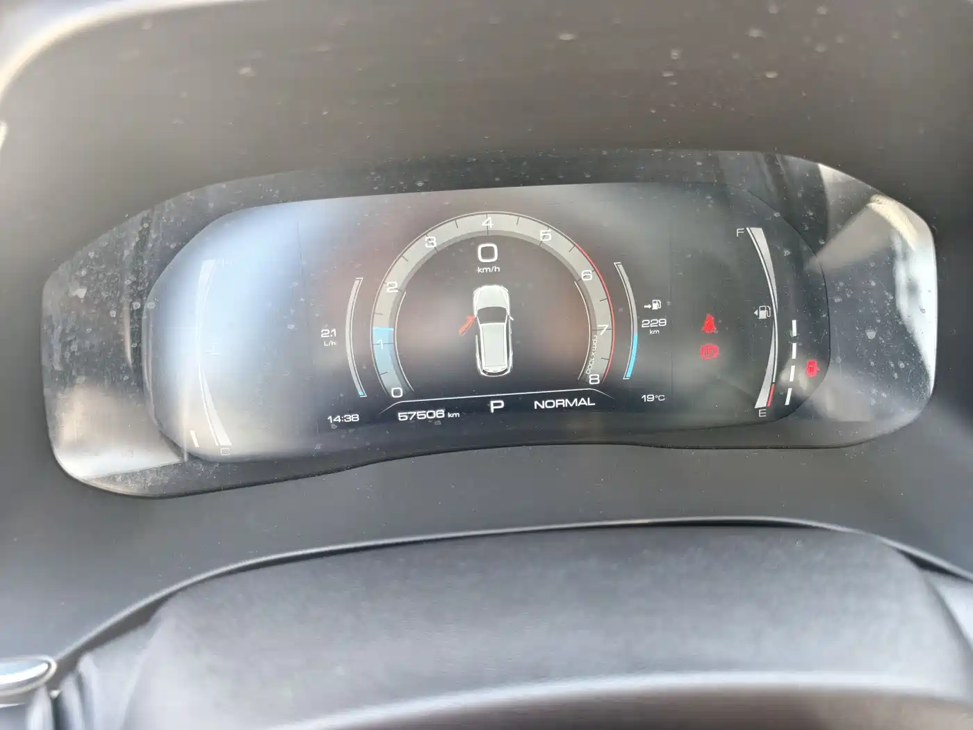 Haval H6 2021 Model National Trend Edition 1.5T Auto Champion фото 11