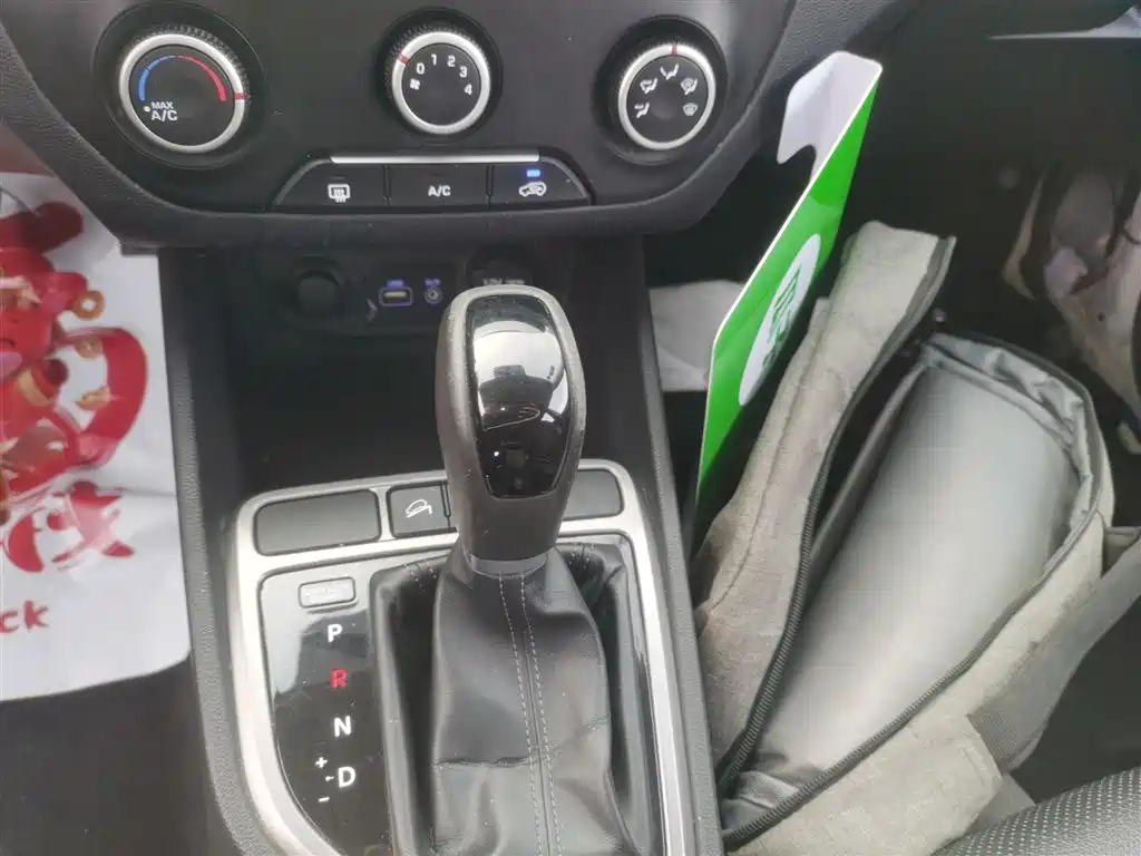 Hyundai Beijing Hyundai ix25 2015 1.6L Automatic 2WD Smart GLS фото 10