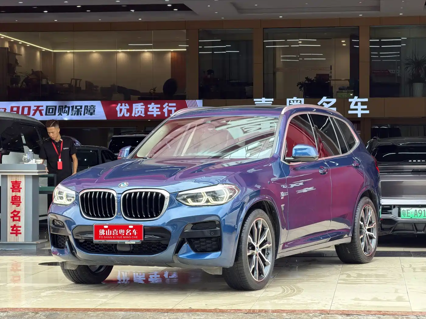Photo 1 - BMW X3