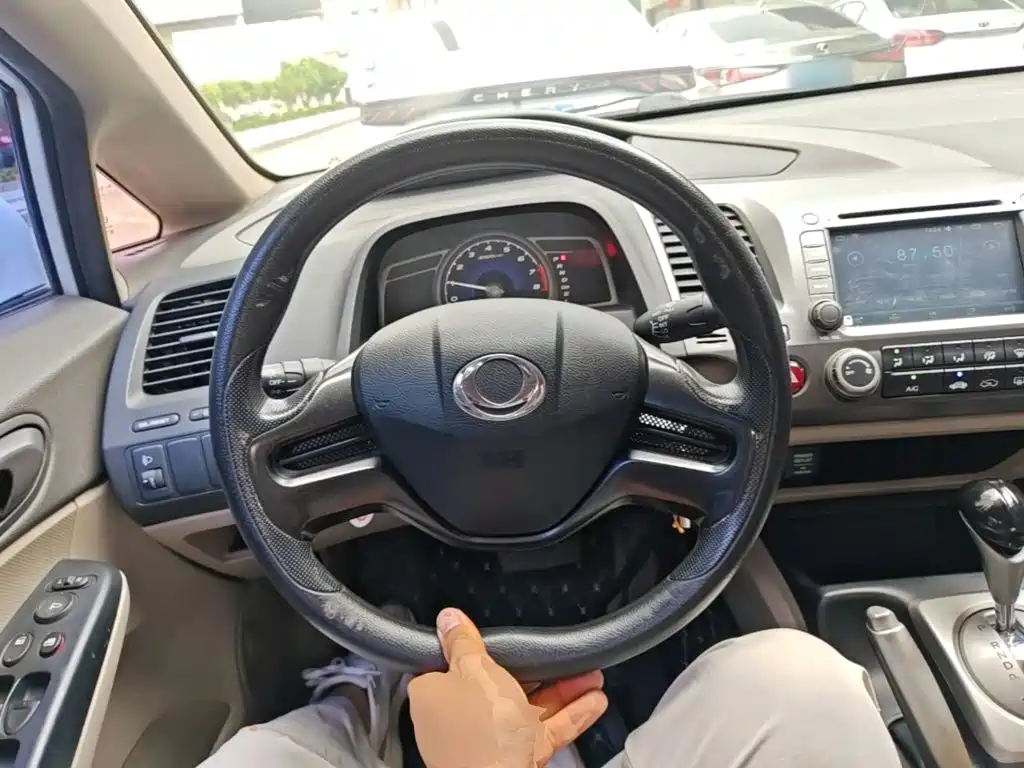 CIIMO CIIMO 2016 2015 1.8L Automatic Comfort Edition