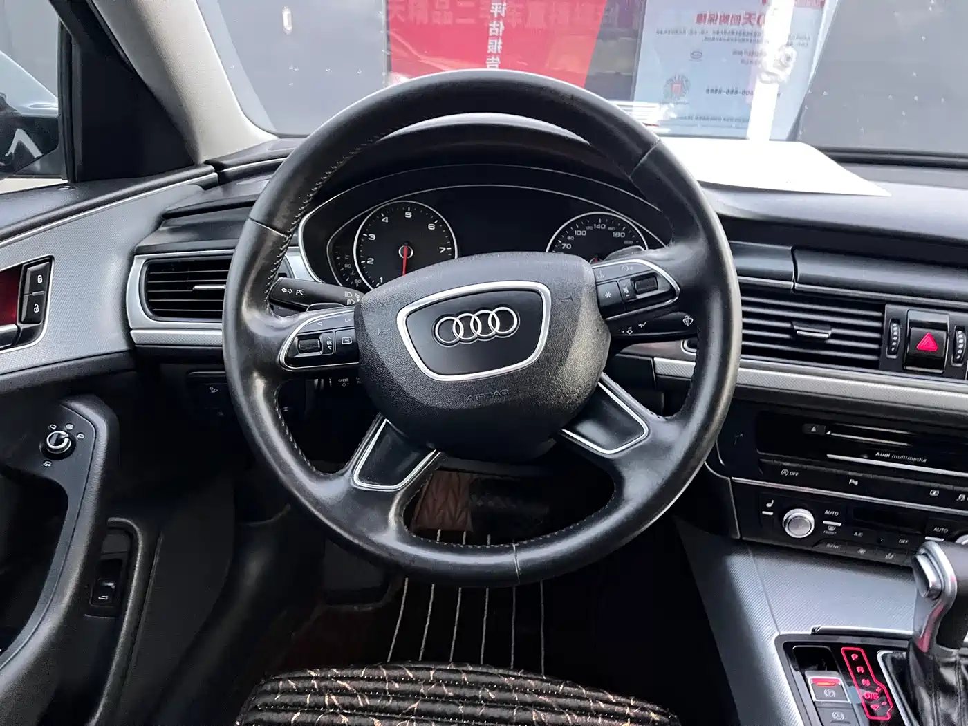 Audi A6L 2015 TFSI Millionth Anniversary Intelligent Leader Type фото 17
