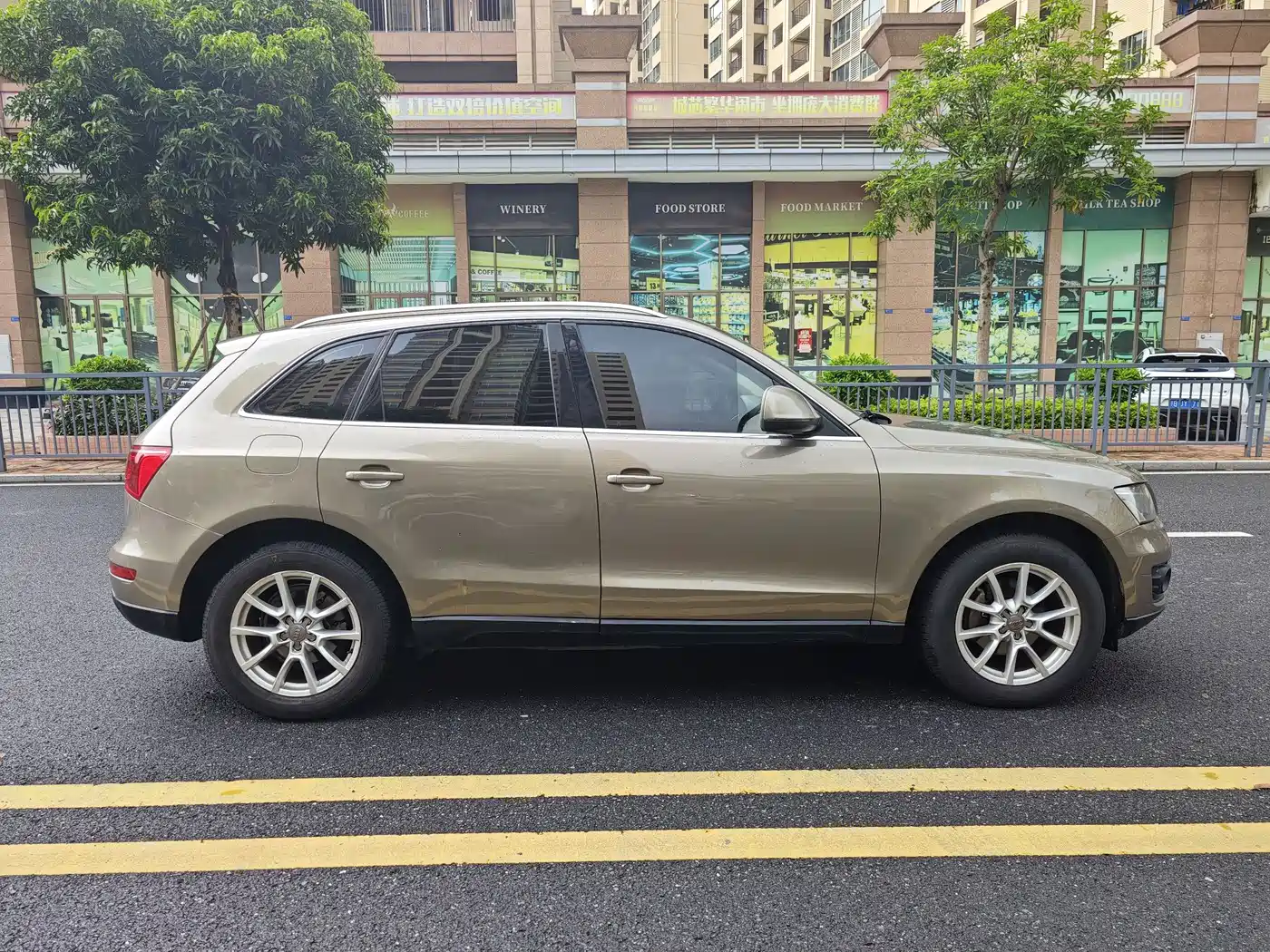 Audi Q5 2011 2011 2.0TFSI Comfort
