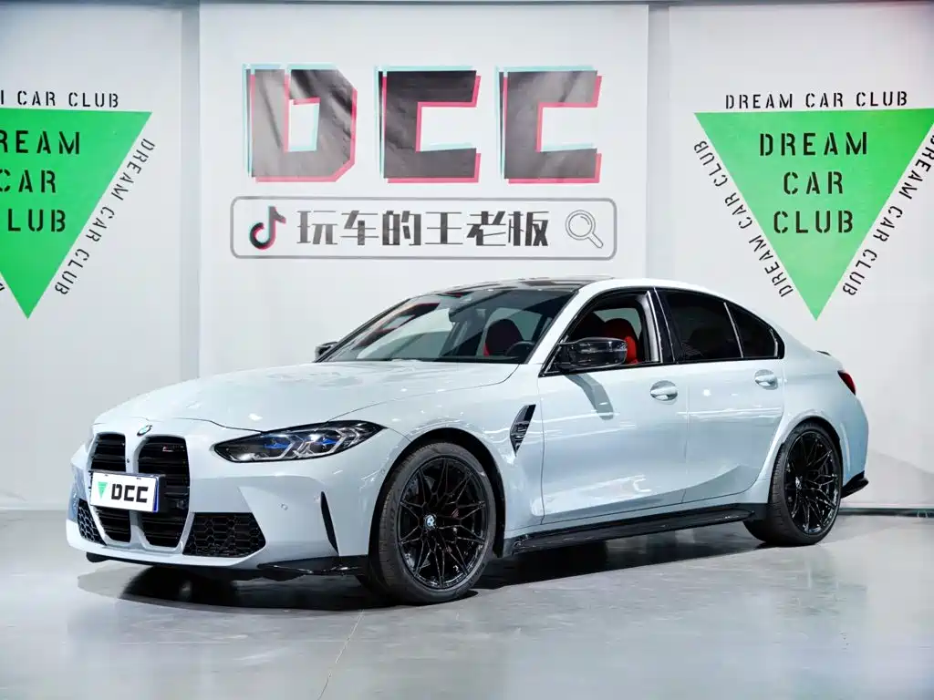 BMW M3 2024 2023 M3 Sedan M xDrive Thunder Edition