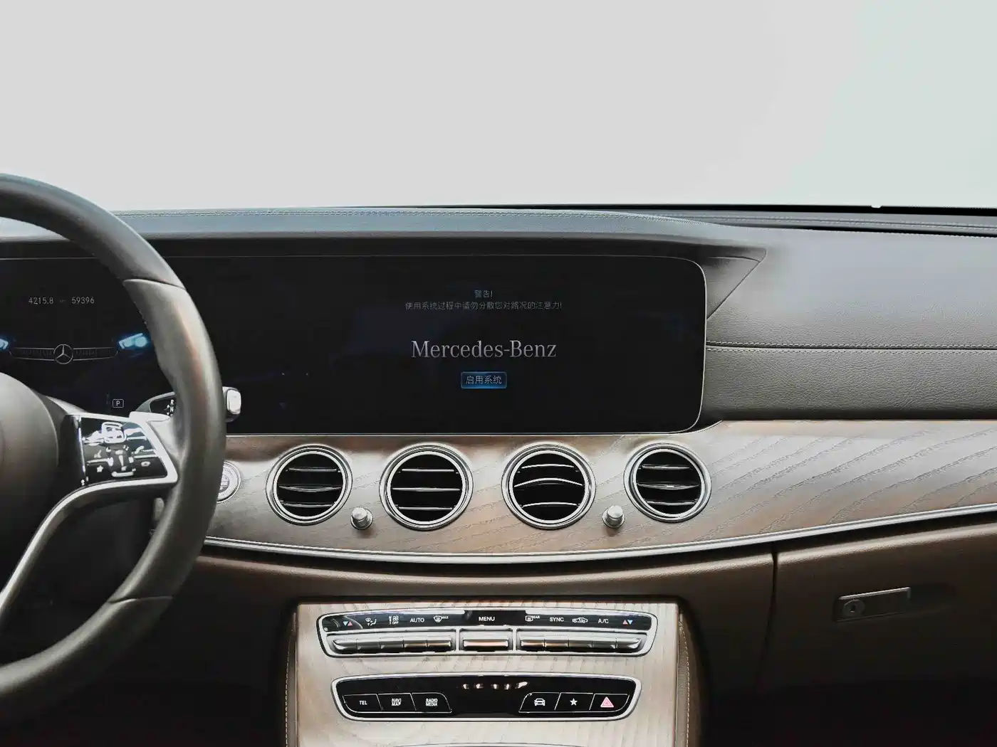 Mercedes-Benz E-Class 2022 E 300 L Luxury фото 35