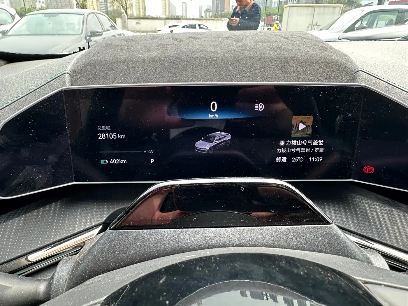 ZEEKR EXTREME KRYPTON 001