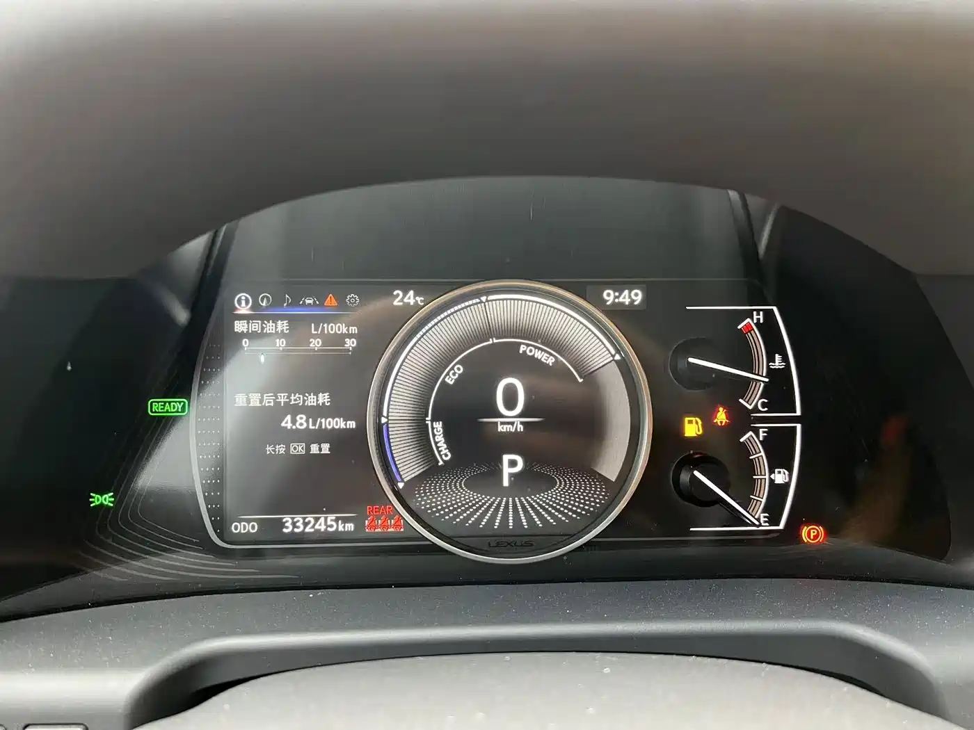 Фото 9 - Lexus ES