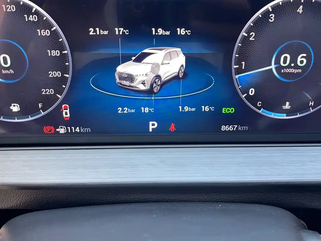 CHERY TIGGO 7 PLUS