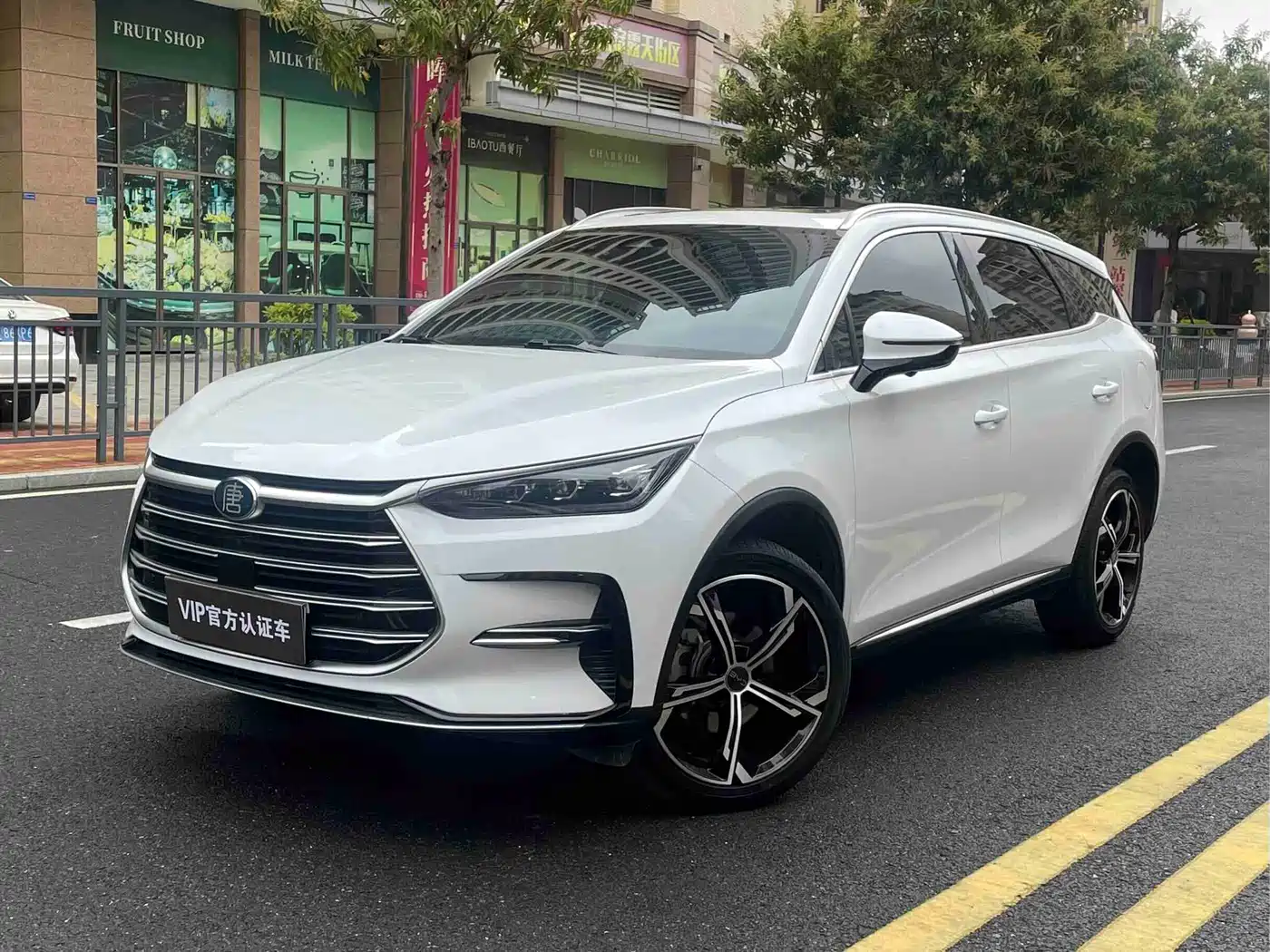 BYD Tang New Energy 2021 DM-i 112KM Honor