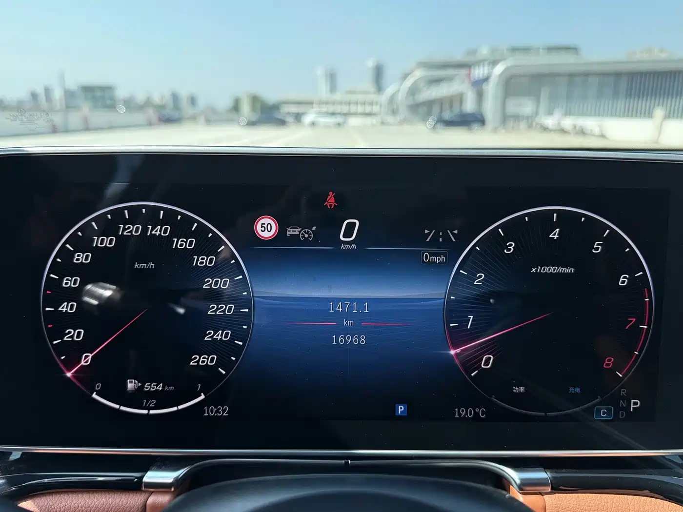 Mercedes-Benz S-Class 2023 Model S 450 L 4MATIC фото 19