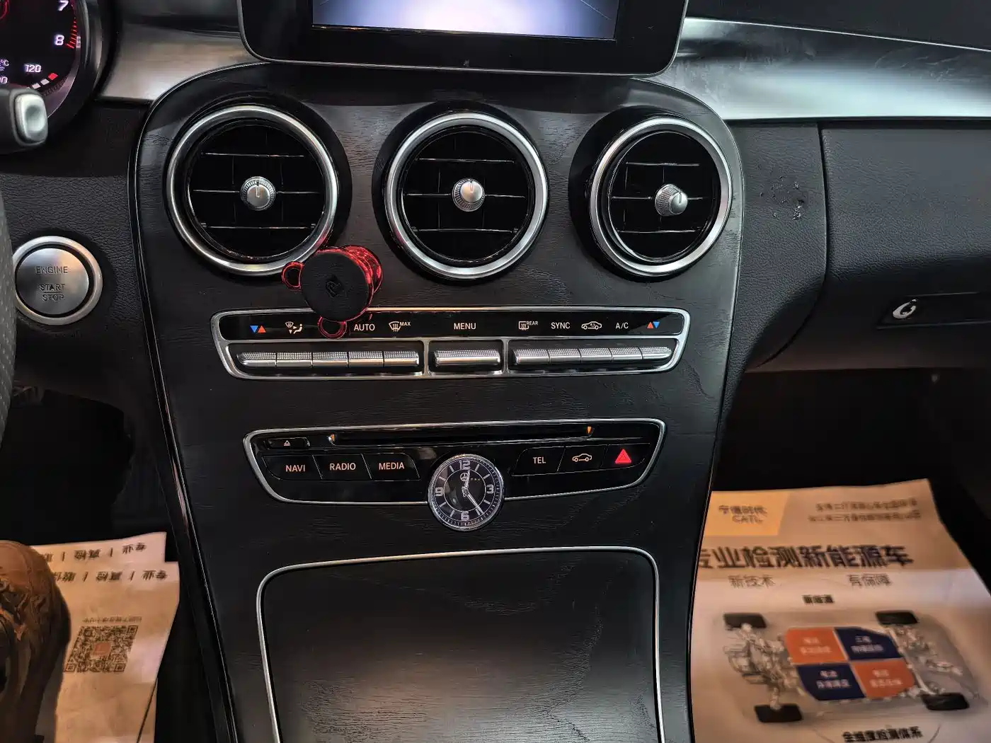 MERCEDES-BENZ C CLASS