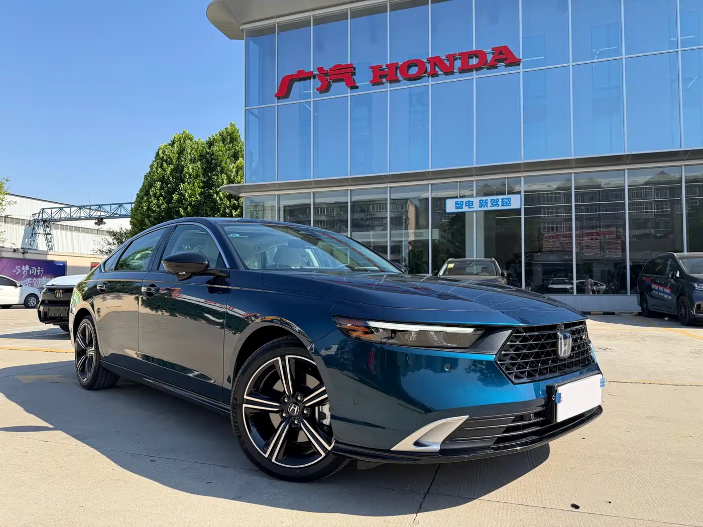 Honda Accord New Energy 2023 2.0L e:PHEV Flagship Edition