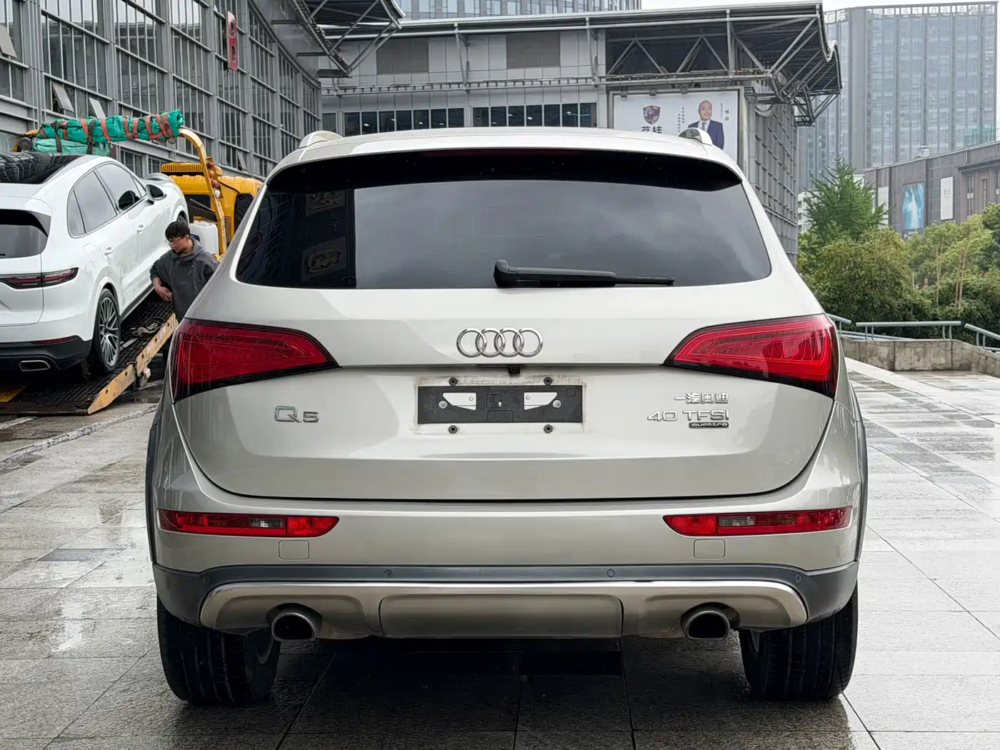 AUDI Q5