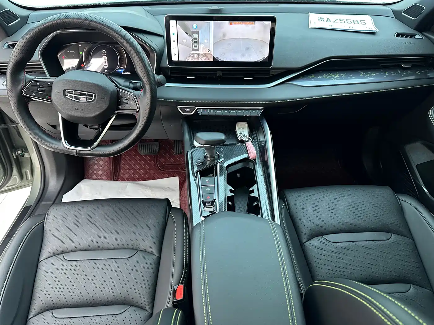 GEELY AUTOMOBILE XINGRUI