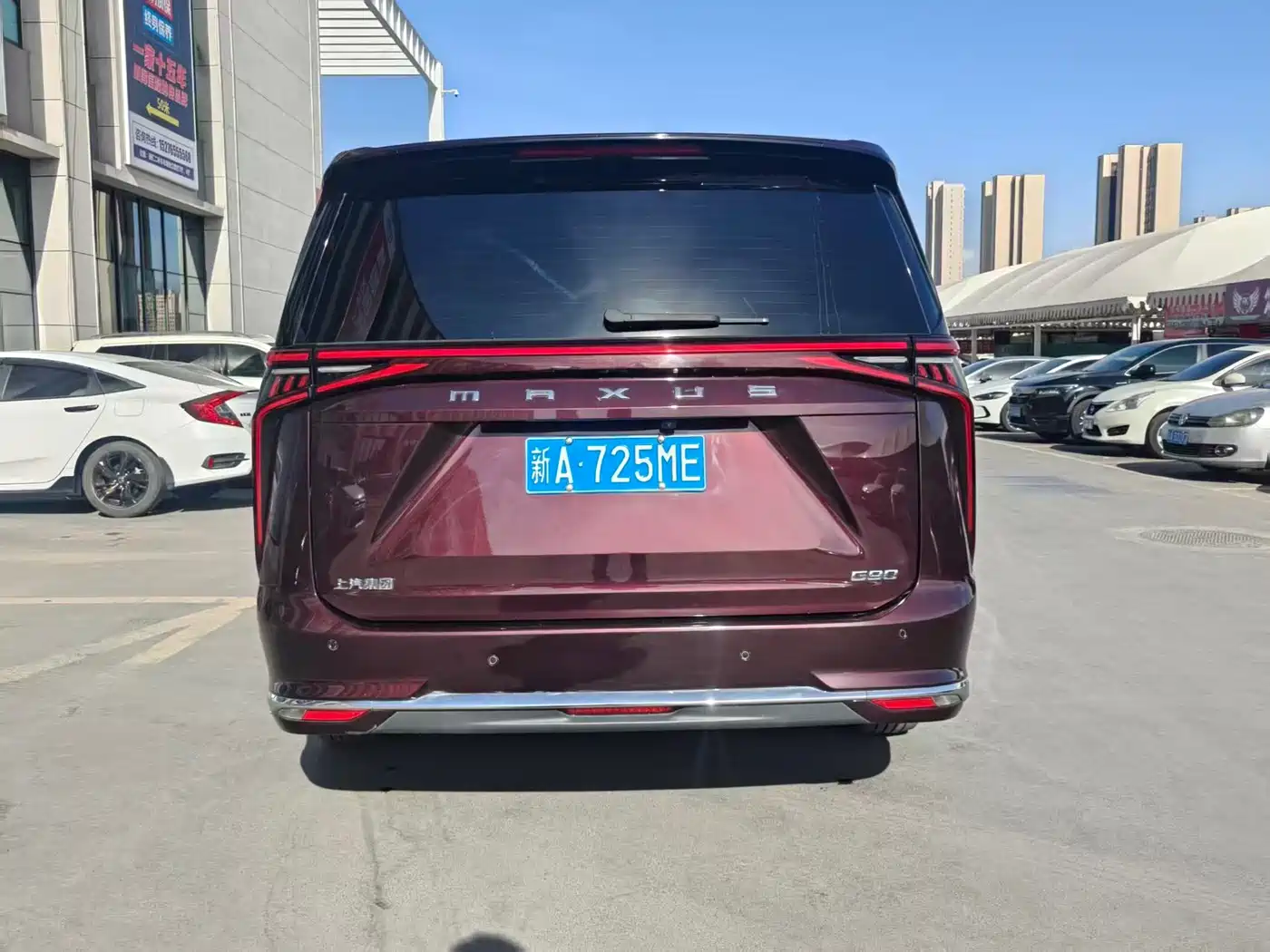 CHASE G90