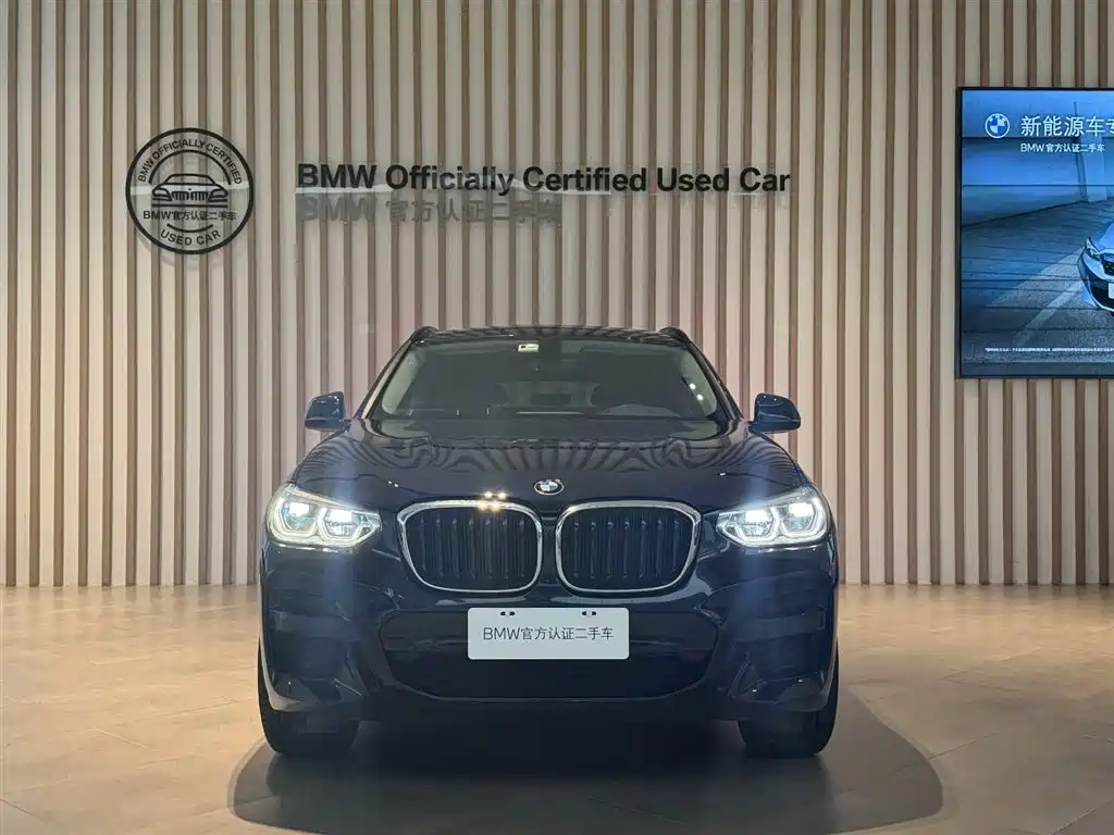 BMW X4 2022 xDrive 25i M Sport Package фото 3