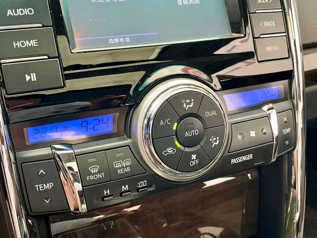 Toyota Reiz 2016 2013 2.5V Premium Edition