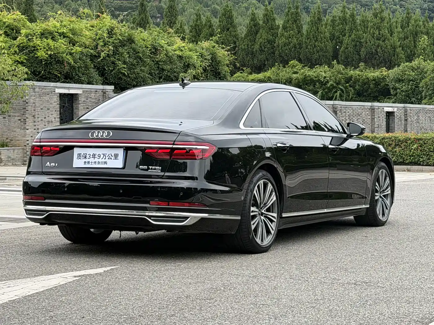 Фото 5 - Audi A8