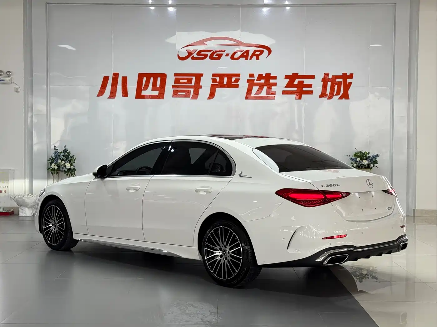 Mercedes-Benz C-Class 2022 C 260 L Sport Edition фото 4