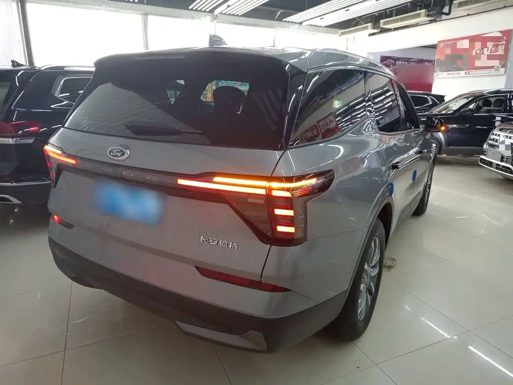 FORD SHARP WORLD
