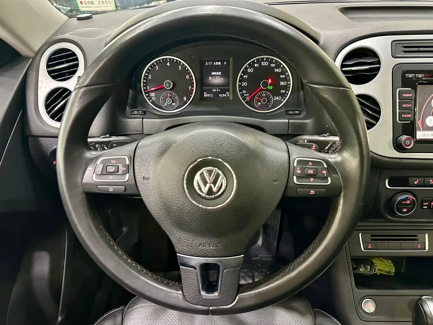Volkswagen Tiguan 2016 Model 300TSI Automatic 2WD Luxury Edition фото 13