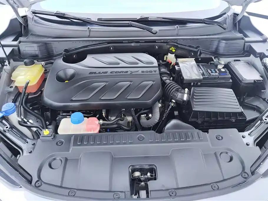 CHANGAN UNI-T