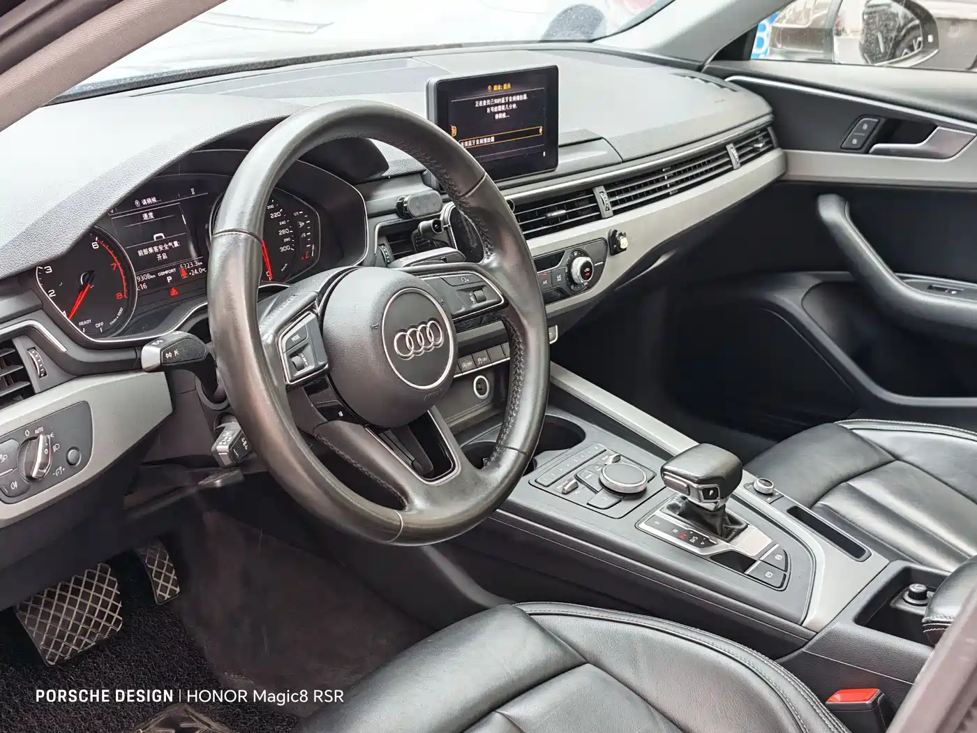 Audi A4L 2018 30th Anniversary 40 TFSI Progressive фото 6