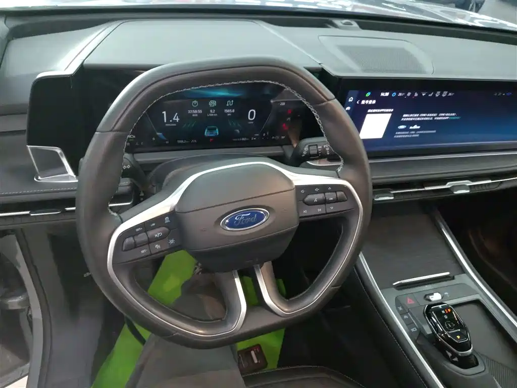 FORD SHARP WORLD