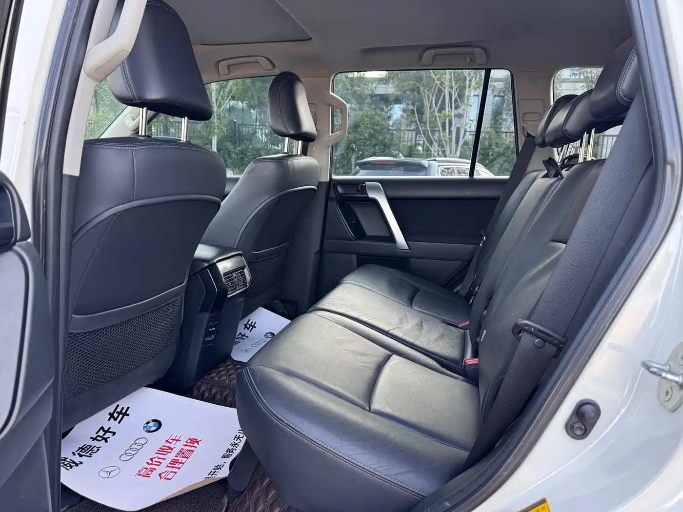 Toyota Prado 2015 2.7L Automatic Standard фото 10
