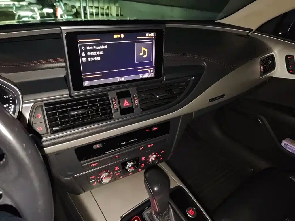 Фото 14 - Audi A7