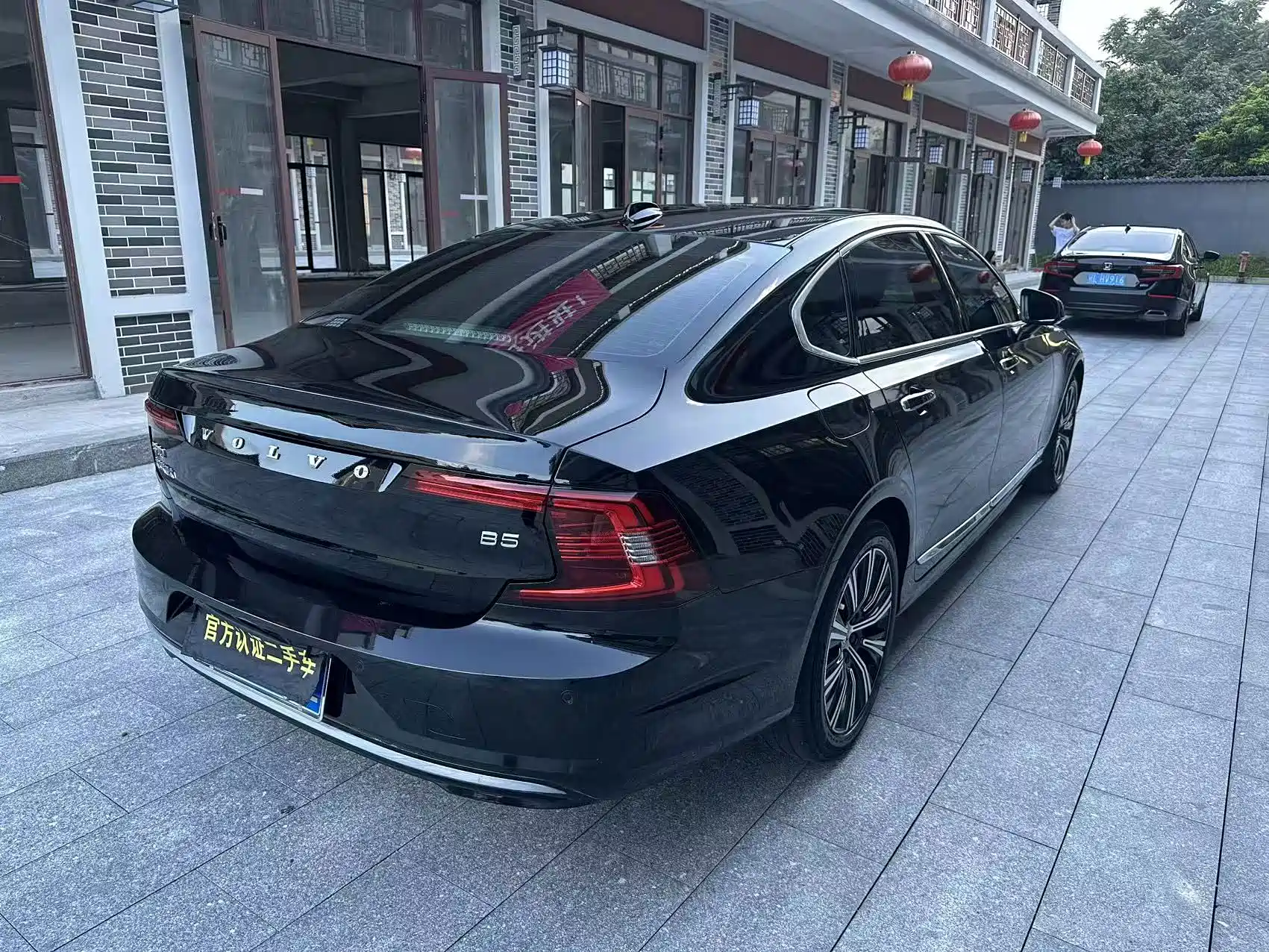 Фото 4 - Volvo S90