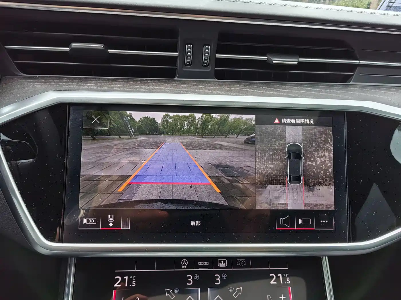 Audi A6L 2023 Facelift 55 TFSI quattro Exclusive Dynamic фото 30