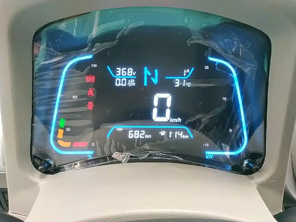 JMCG New Energy Little Kirin 2025 2025 PLUS+ Comfort Model
