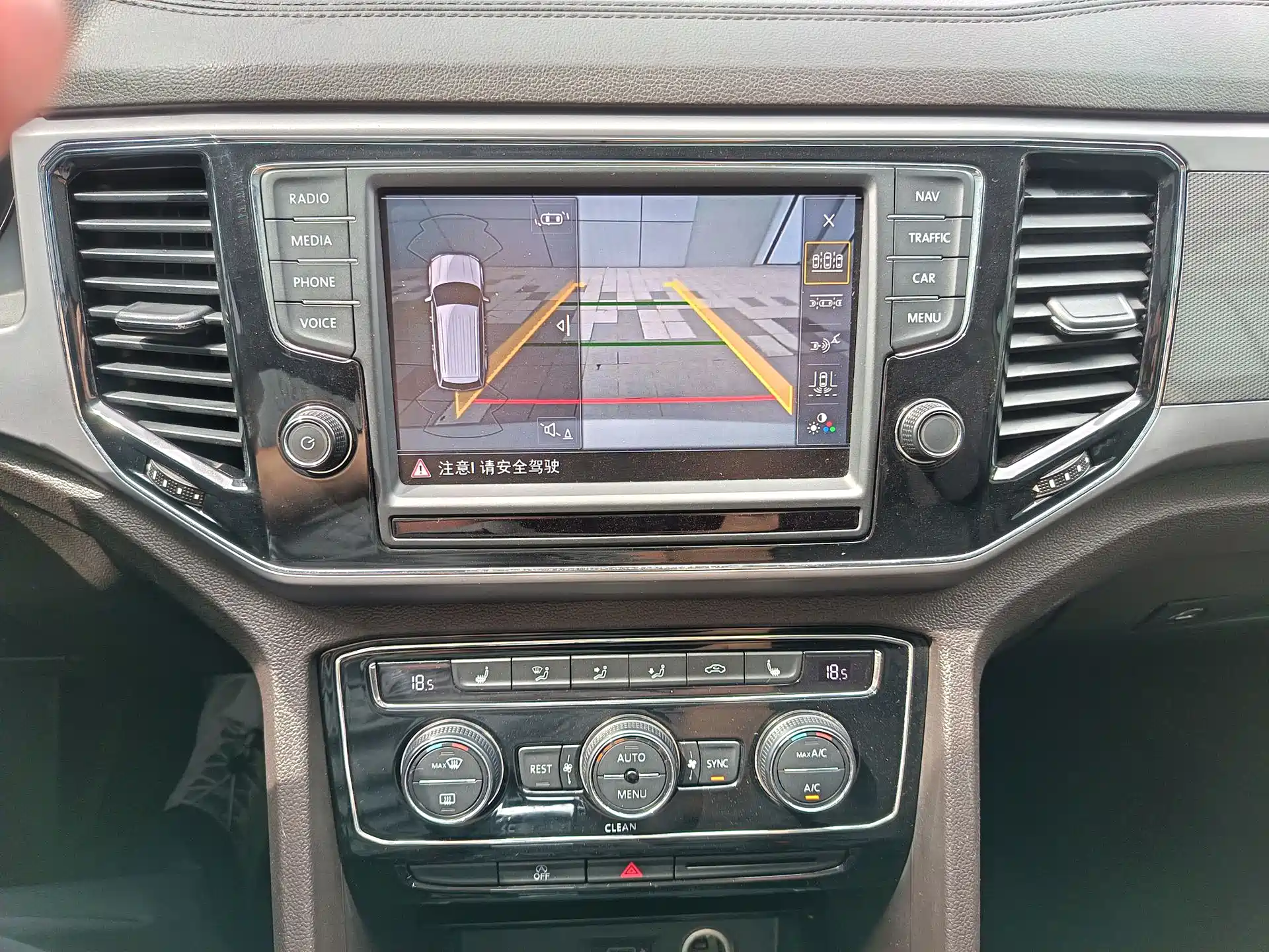 صورة 18 - Volkswagen Teramont