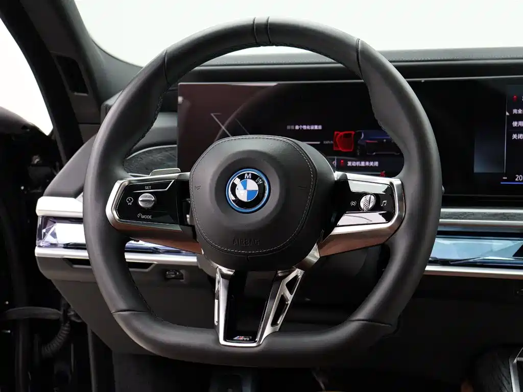 BMW I7