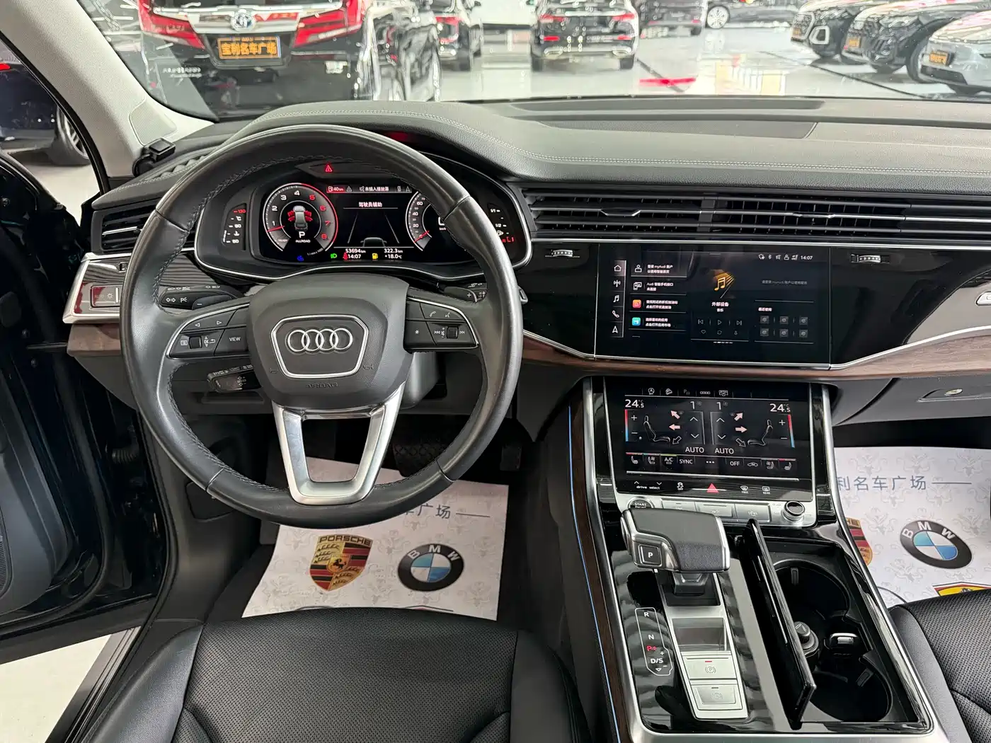 AUDI Q7