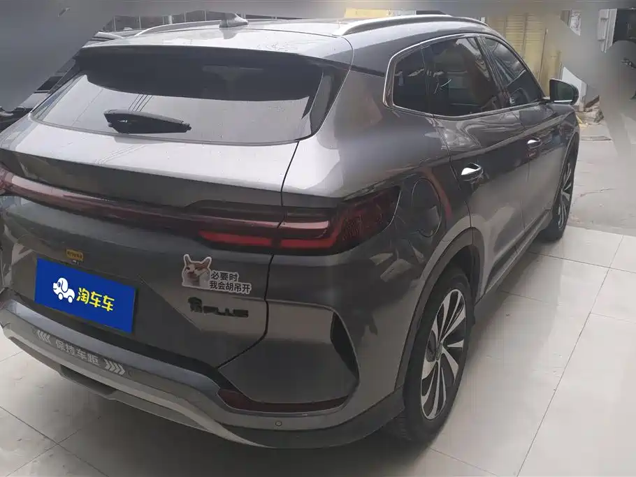BYD Song PLUS PHEV 2023 Champion Edition DM-i 110KM Flagship PLUS фото 3