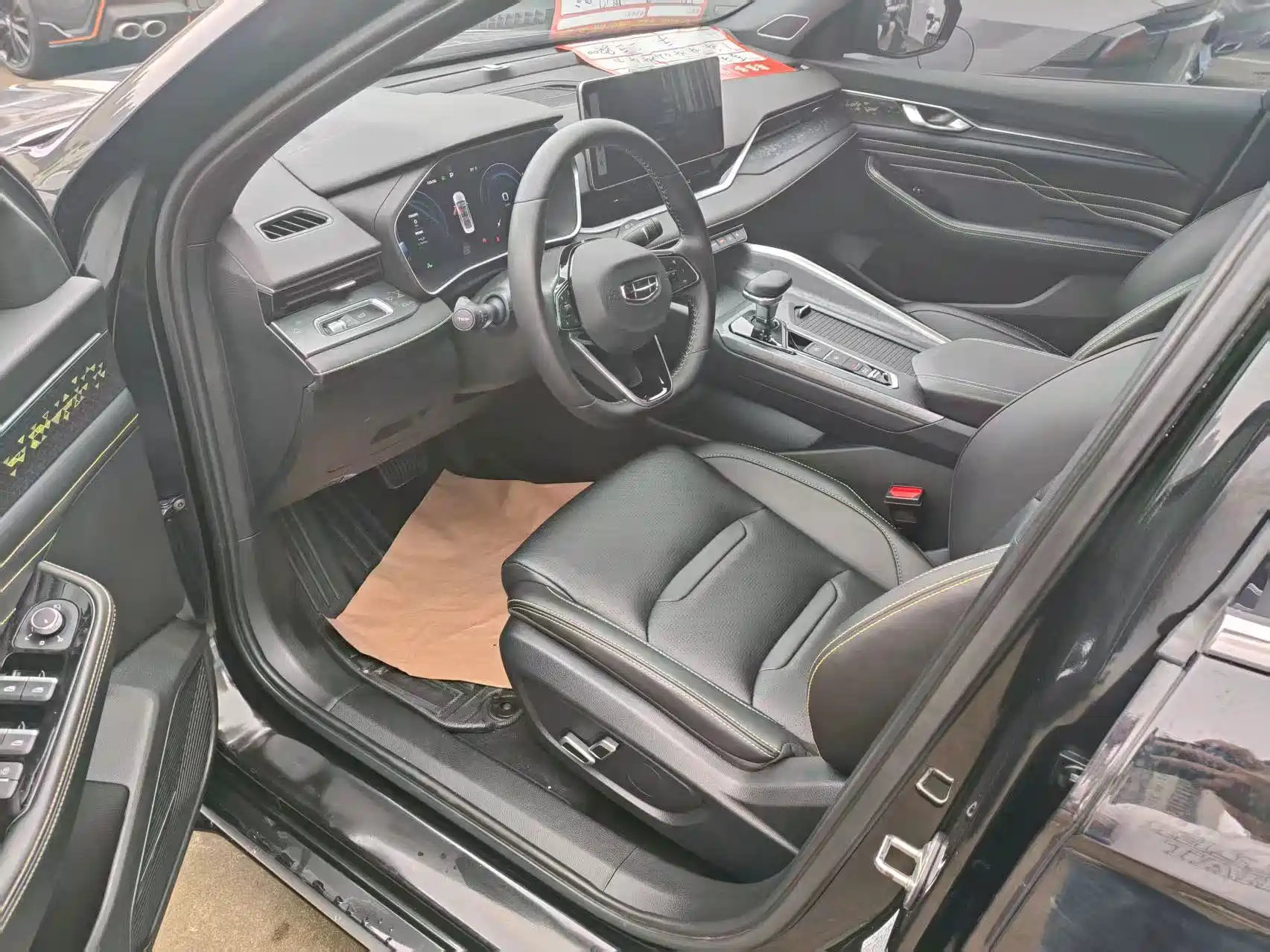 Фото 4 - Geely Preface