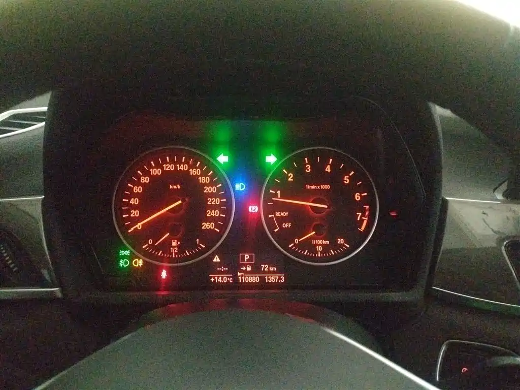 BMW X1 2016 sDrive20Li Luxury Model фото 12