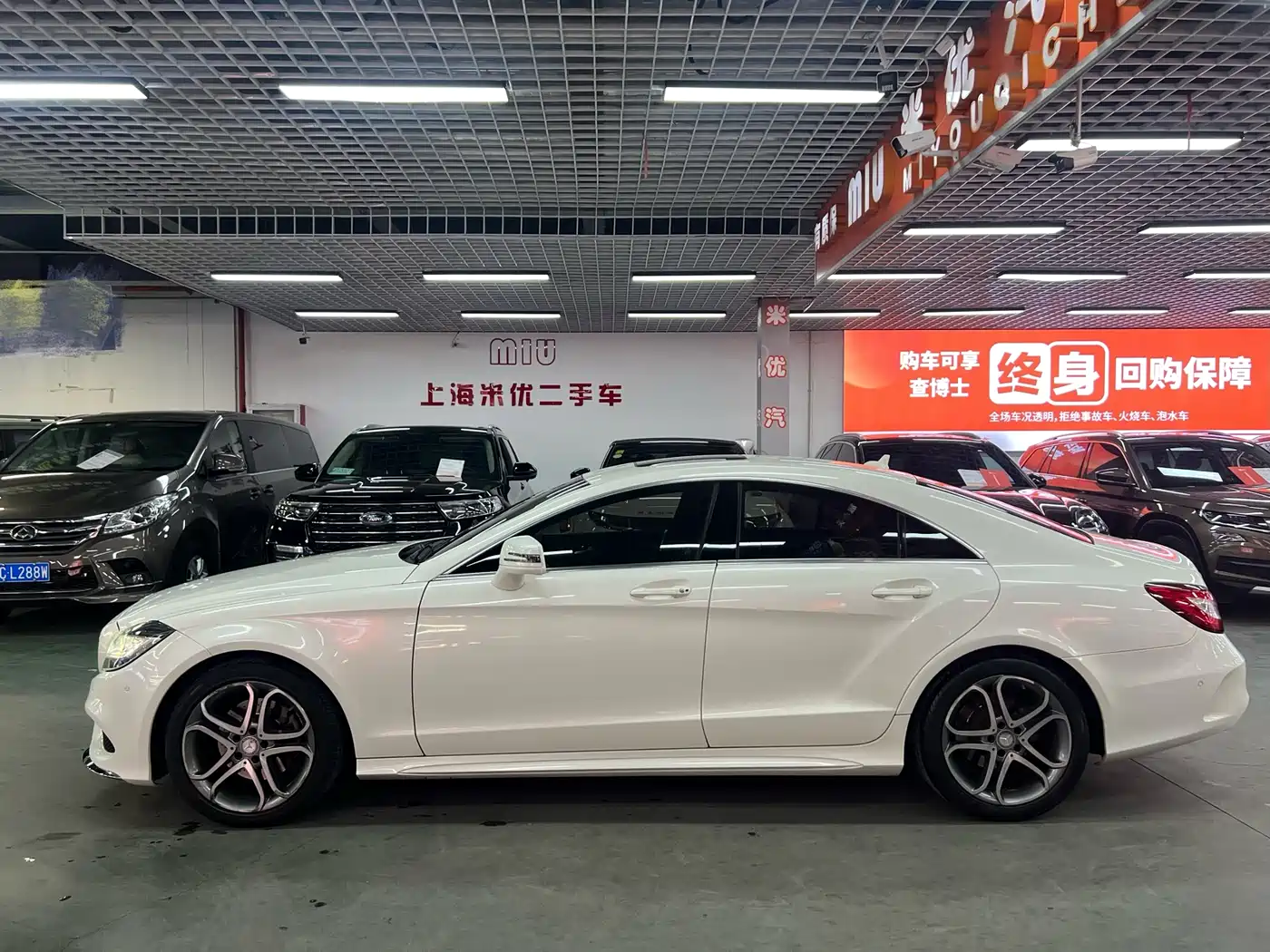 Mercedes-Benz CLS 2015 CLS 260 фото 3