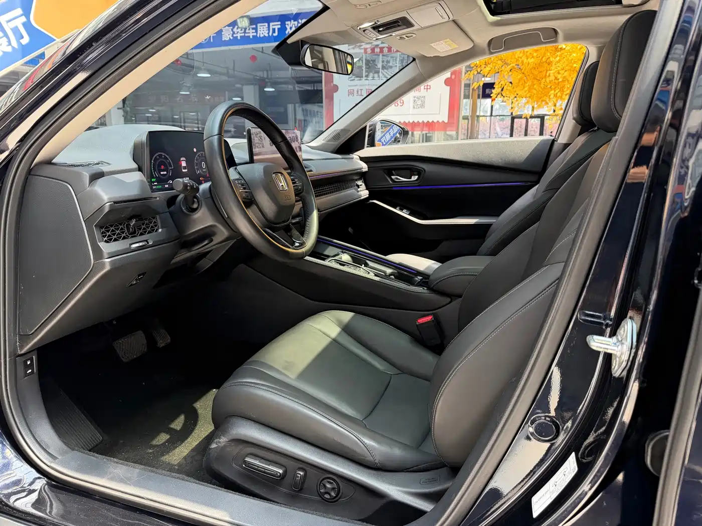 Honda Accord New Energy 2024 2023 2.0L e:PHEV Luxury Edition