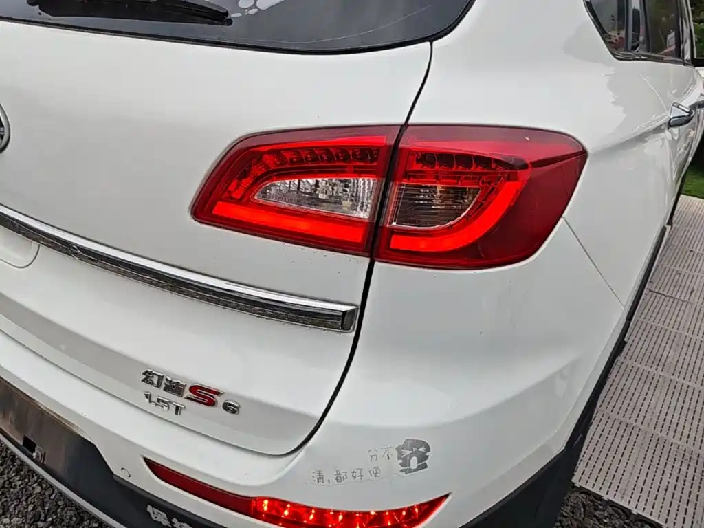 Photo 8 - BAIC Huansu S6