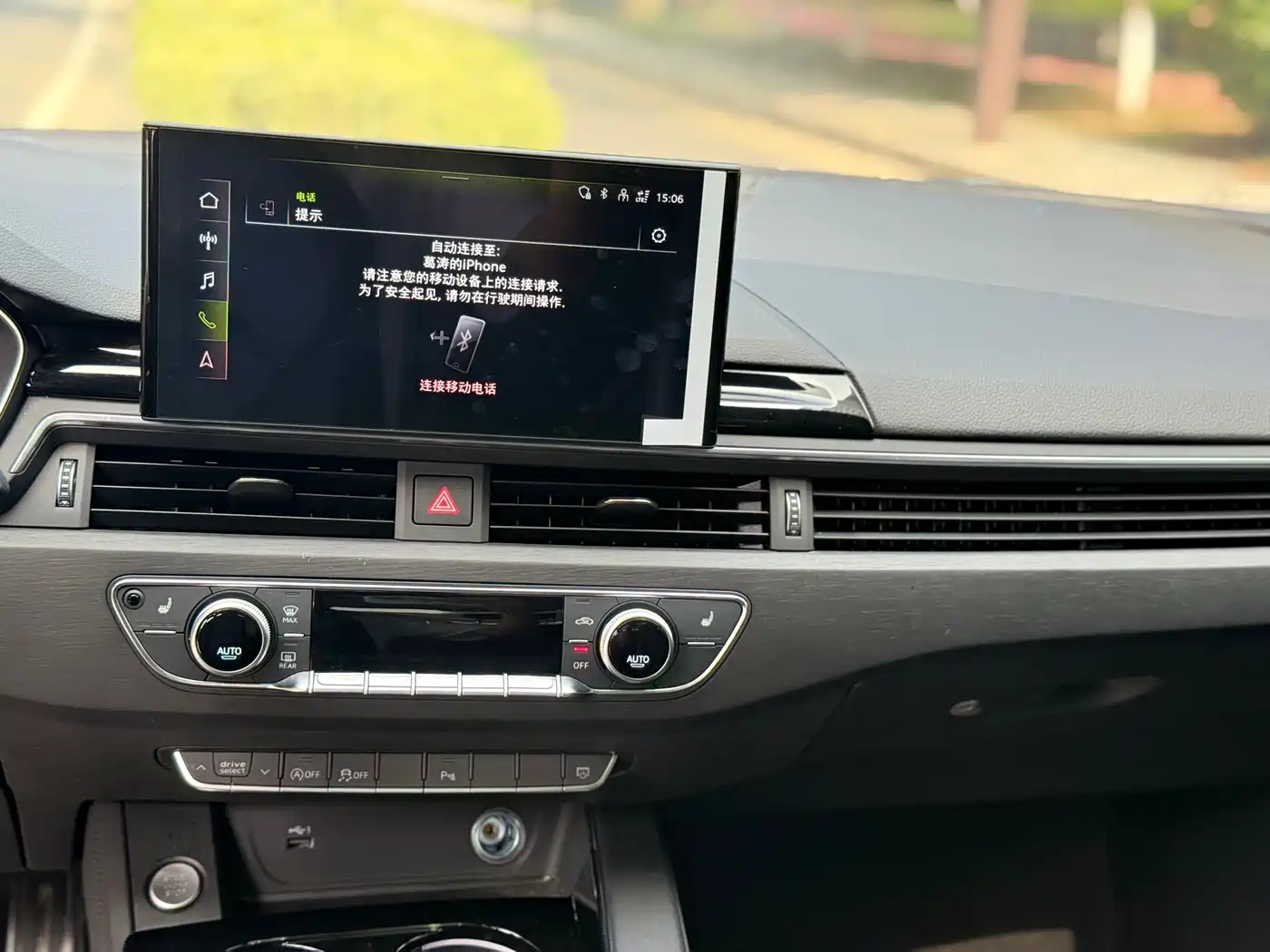 Audi A4L 2024 40 TFSI Luxury Dynamic фото 12