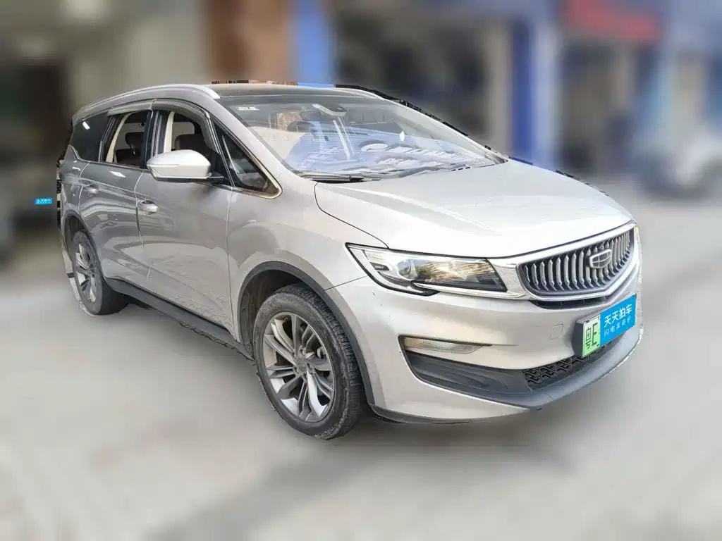 Geely Jiaji New Energy 2022 2021 ePro 1.5TD PHEV Premium