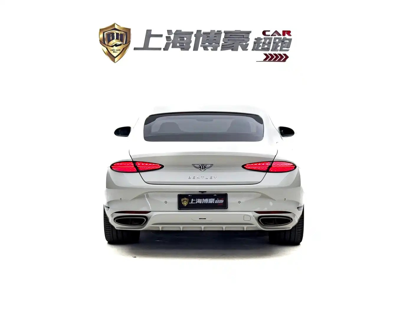 Bentley Continental Plug-in Hybrid 2025 2025 GT Ultimate Edition