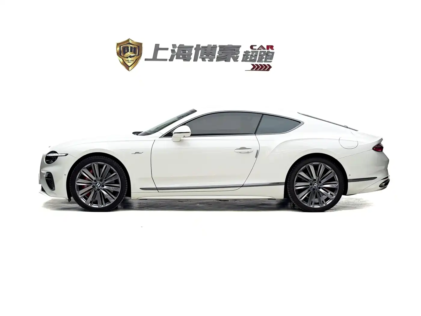 Bentley Continental Plug-in Hybrid 2025 2025 GT Ultimate Edition